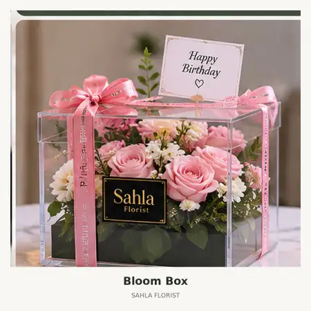 Bloom Box Teuku Umar Denpasar